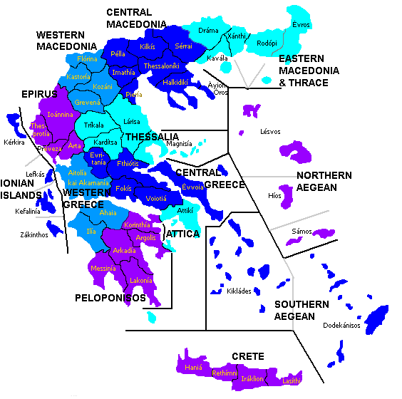 RadioStationWorld Greece Stations on the  Directory